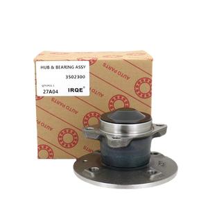 Conjunto de Cubo y Rodamiento IRQE 3502300 para Reemplazo de Rueda Trasera BYD F0 - Product Image 1