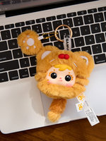 Kongjin Three Little Fuzzies Samuel Meow-Paws, figurine en peluche, boîte mystère, poupée mignonne, nouveau jouet tendance 2026, petit cadeau, animaux