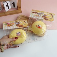 Jouet anti-stress viral TikTok Happy Duck Mouth, jouet souple en TPR à texture de boue fluide, jouet promotionnel à presser à la main pour soulager le stress