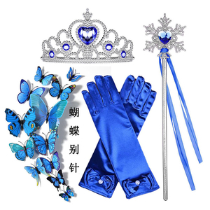 Accesorios de Disfraces de Princesa Dulces y Encantadores, Corona, Varita, Collar, Pendientes, Juego de Joyas para Niñas, Disfraces de Televisión y Cine - Product Image 5