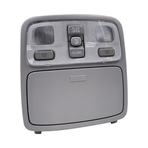<strong>Rooflamp</strong> OVerhead Console for Hyundai Tucson 2005 Roof Light Unit - 928202E000QS - Product Image 3