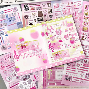 Volume 1 : Collection de carnets de planification et de journaux autocollants de style japonais vintage pour l'expression personnelle - Product Image 6