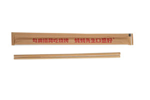 Đũa tre carbonized tùy chỉnh in logo Đảng dùng một lần thân thiện với môi cá nhân gói than điều trị đũa - Product Image 2