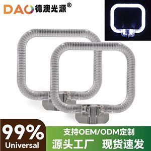 Led <b>Daytime</b> <b>Running</b> <b>Light</b> 1.5 Inch Square White Car Modification Dual Beam Lens Universal Drl - Product Image 5