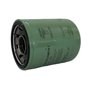 อะไหล่เครื่องอัดอากาศ ไส้กรองน้ำมัน กระดาษกรอง MANNY 250025-525 - Product Image 3