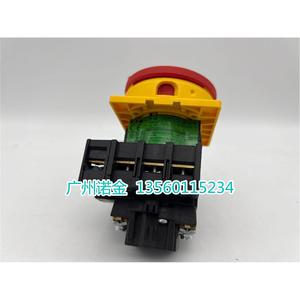 <span class=keywords><strong>EATON</strong></span> Mller 32A Aislamiento de carga Interruptor 3P Panel HI11 N/EA/SVB - Product Image 3