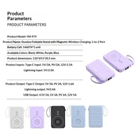 Batterie externe en plastique avec câble intégré 2026, 10000 mAh, support magnétique 3-en-1 pour montre et écouteurs, chargeur portable 22,5 W pour l'export