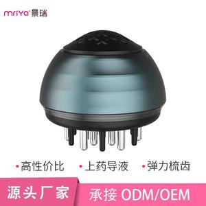 Mriya Scalp Care Comb Large Adjustable Brass Hair Loss Treatment Tool Home Use 50g - Product Image 3