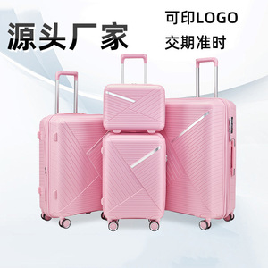 กระเป๋าเดินทางสีน้ำเงินแซฟไฟร์ PP ขนาด 28 นิ้ว น้ำหนักเบา ล้อหมุนพร้อมตัวล็อค สำหรับการเดินทางพักผ่อน - Product Image 3