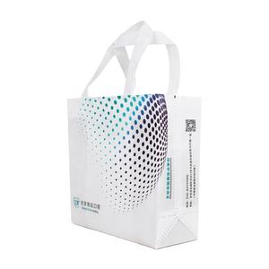 Borsa Non Tessuta Personalizzabile con Logo, 70gsm, Stampa Rotocalco, per Cliniche Dentistiche e Confezionamento Medicinali - Product Image 2