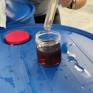 Matière première cosmétique à bas prix LABSA acide alkylbenzène sulfonique linéaire Labsa 96% à bas prix - Product Image 3