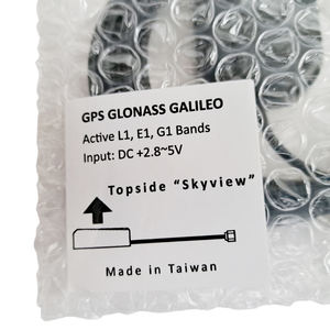 ARKNAV A-186 FAKRA Antenne active multifréquence GPS GNSS à gain élevé pour systèmes de navigation Glonass - Product Image 5