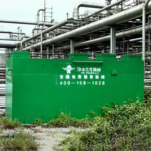 Water & <b>Waste</b> Water Treatment Plant <b>Waste</b> Water Treatment And Recycling Equipment Treatment - Product Image 2
