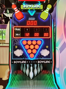 Máquinas de Juego Electrónicas de Interior <span class=keywords><strong>en</strong></span> Stock, Máquinas de Juego de <span class=keywords><strong>Bolos</strong></span> Operadas con Monedas para Premios <span class=keywords><strong>en</strong></span> Arcade - Product Image 5