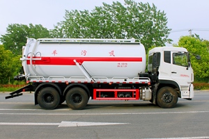 <span class=keywords><strong>Camion</strong></span>-citerne d'aspiration d'eaux usées de <span class=keywords><strong>prix</strong></span> usine de vide de la capacité de chargement élevée 18000l à vendre - Product Image 4
