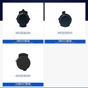 Benz E-Class W212 Sensor Cover A212 884 0122 Black ABS Plastic Parking Radar Cover For Front Bumper - Product Image 2