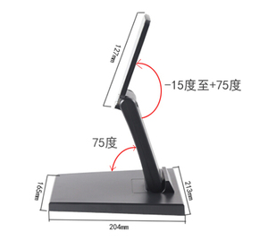 ขาตั้งจอ LCD แบบแข็งแรงสำหรับคอมพิวเตอร์ออลอินวัน รองรับมาตรฐาน <span class=keywords><strong>VESA</strong></span> ขนาด 75*75 และ 100*100 มม. ใช้ได้กับแล็ปท็อปและเดสก์ท็อป - Product Image 2