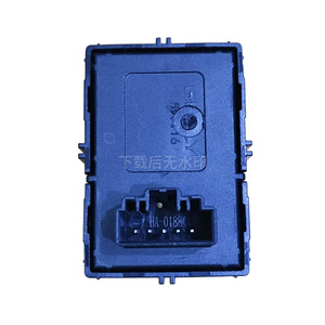 Interrupteur de lève-vitre Bao Pai 01733326 12V pour véhicule électrique Geely Vision X6 modèle 2020-2021 - Product Image 2
