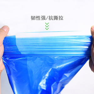 Thickened Plastic Trash Bags 80L 240L Blue Green <b>Red</b> Xl Size For Property Management Household Use - Product Image 1