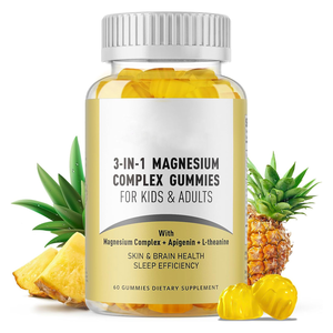 Integratore per il Sonno Maschile con Olio di Pesce Profondo e Magnesio in Capsule, Supporto per Crampi Muscolari, Integratore Minerale per la Salute della Pelle e del Cervello - Product Image 1