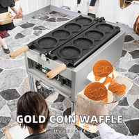 Machine professionnelle de gaufrier de pièce d'or personnalisée antiadhésive industrielle commerciale d'acier inoxydable pour l'usage de café de restaurant