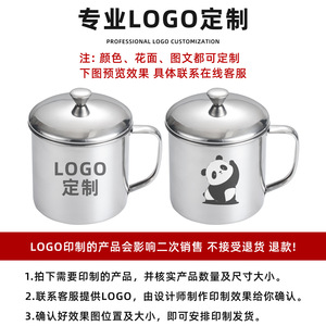 Stainless Steel Children's <b>Cup</b> <b>With</b> <b>Lid</b> Minimalist Design For School And Daily Use - Product Image 5