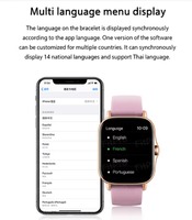 Reloj Inteligente Cuadrado H13 IP67 Resistente al Agua, Monitor de Sueño, Frecuencia Cardíaca, Llamadas Bluetooth, Monitor de Actividad Física, Aplicación Hiwear Plus, Pantalla HD de 1.83 Pulgadas