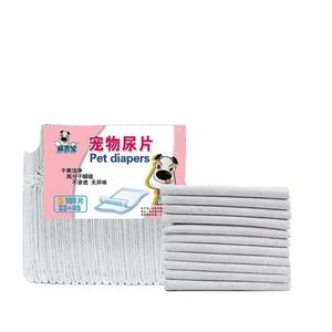 Tapis de toilette pour chien en gros d'usine, contrôle des odeurs au charbon de bois, absorbant l'urine, tapis d'apprentissage jetables pour chiots et animaux de compagnie - Product Image 5