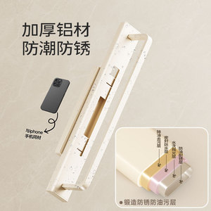 Porte-serviettes à fixation par ventouse Meiruide, 2 barres réglables, rangement pour salle de bain, cuisine, armoire - Product Image 3