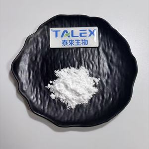 Niacine de qualité alimentaire, directement de l'usine – prix compétitifs - Product Image 1