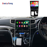 Pantalla de Navegación GPS para Automóvil Android de 11.5 Pulgadas, Radio con Audio DSP, Reproductor Multimedia MP5 CarPlay para Toyota Alphard A20 2011-2014
