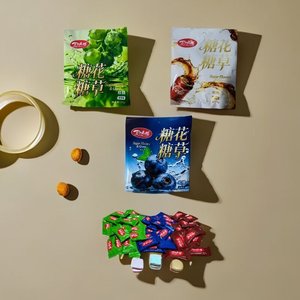 Fabrieksgroothandel op maat gemaakte zachte fruitkauwgom snoepjes zoete fruitvulling kindersnacks snoepjes - Product Image 2