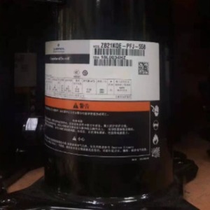 Compresseur frigorifique HYZL ZB21KQE-TF5-524 pour équipements de climatisation et de stockage frigorifique - Product Image 1