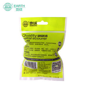 Earth Metal Scrubber Brush 20g Kitchen Cleaning Tool Stainless Steel Wire Ball - Product Image 5