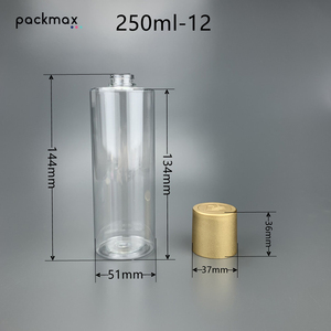 250ml PET <b>Perfume</b> Spray Bottle with Clear Snap-On Cap – Empty Refillable <b>Container</b> for Cologne, Toner & Fragrance Mist - Product Image 3