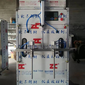 Riempitrice semi automatica/riempitrice quantitativa autofluida/attrezzatura per inscatolamento a pressione pasta di miele - Product Image 3