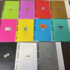 Couverture de livre Hunter X Hunter Treasure, variante « Neferpitou », édition japonaise - Product Image 1