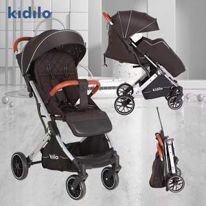Poussette bébé légère Kidilo, pliable, assise et couchée, compagnon <span class=keywords><strong>de</strong></span> marche bidirectionnel pour bébé. - Product Image 5