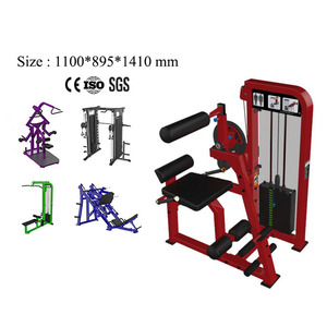 Appareil de sport Commercial multifonctionnel, équipement pour le Fitness, pour brûle les abdominaux et le dos - Product Image 2
