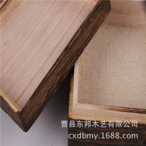 Boîte en bois, boîte d'emballage pour perles bouddhistes et ambre, boîte à bracelets, boîte de rangement pour objets de collection, boîte de présentation pour - Product Image 3