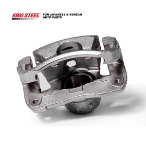 คาลิปเปอร์คุณภาพสูง Kingsteel รุ่น 47730-33340 สำหรับ ES240/ES350 ASV40 GSV40 ปี 2006- - Product Image 2