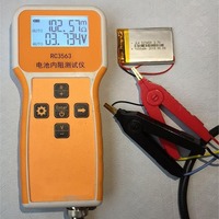 Mètre de résistance interne haute précision RC3563 pour tester les batteries lithium/fer lithium/18650/21700 à trois composants V16.8