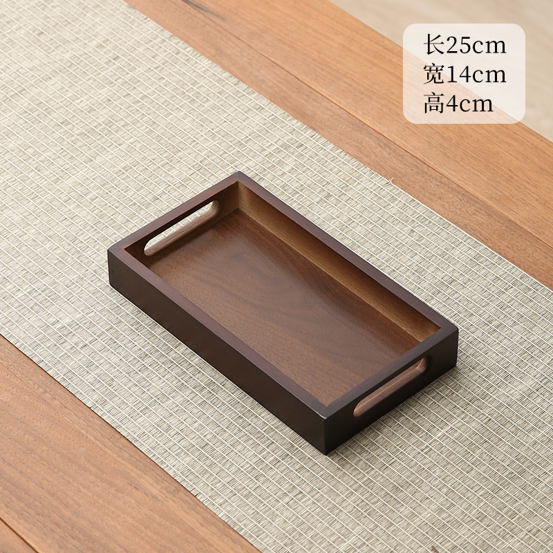 Marron vintage - Plateau à anses [25*14cm]