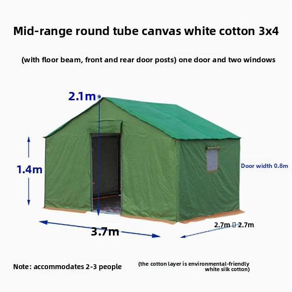 Midium Range Round Pipe Floor Beam - White Cotton Canvas