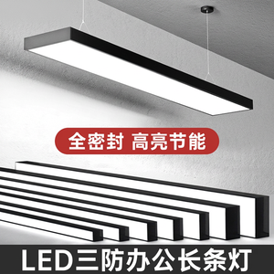 แถบไฟ LED แบบกันน้ำ กันฝุ่น กันกระแทก รุ่น Super Bright IP20 โครงเหล็ก สำหรับใช้งานเชิงพาณิชย์ในสำนักงาน ห้างสรรพสินค้า ห้องประชุม-HangKangCM โคมไฟทรงสี่เหลี่ยม - Product Image 1