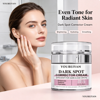 Crème de soin éclaircissante et blanchissante pour le visage, à base d'arbutine, d'aloe vera, d'acide hyaluronique et de glycérine, bio, végane et naturelle, pour éliminer les taches.