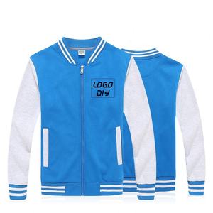 Saludable 100% tela de algodón uniforme de béisbol de los hombres cremallera Varsity chaquetas hombres deporte chaquetas de béisbol - Product Image 5