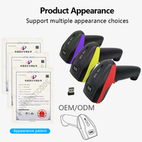 Lecteur de codes-barres 2D TiCODE pour système de caisse, lecteur de codes portable filaire pour l'intégration des logiciels ERP et POS