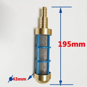 Filtro para limpiador de alta presión, 195mm x 43mm, malla de cobre puro, filtro de entrada para bomba agrícola, para desengrasar y filtrar impurezas - Product Image 1
