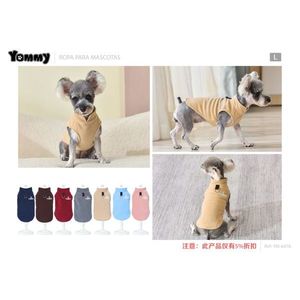 Gilet en polaire Yommy pour chiens XXL, vêtements chauds pour animaux de compagnie avec impression de logo, pour animaux de compagnie de petite, moyenne et grande taille - Product Image 5